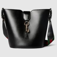 Gucci Medium Bucket Shoulder Bag In Leather 782904 Black