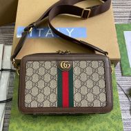 Gucci Mini Ophidia Messenger In GG Supreme Canvas 771174 Beige/Brown