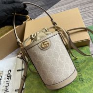 Gucci Mini Ophidia Round Bucket Bag In GG Supreme Canvas 760199 Khaki